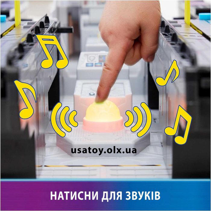 Штаб-квартира база корабель трансформер Щенячий Патруль Оригінал