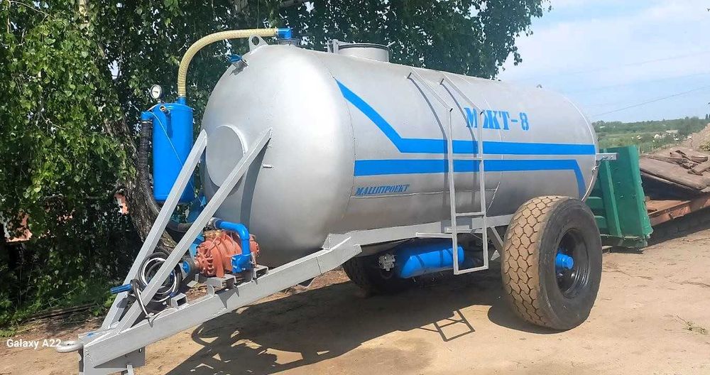 Бочка МЖТ-8 вакумна асенізатор (8м3) до трактора МТЗ