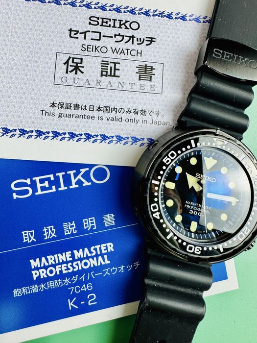 Zegarek Seiko Prospex Tuna SBBN035 Marinemaster JDM szafir – nowa cena