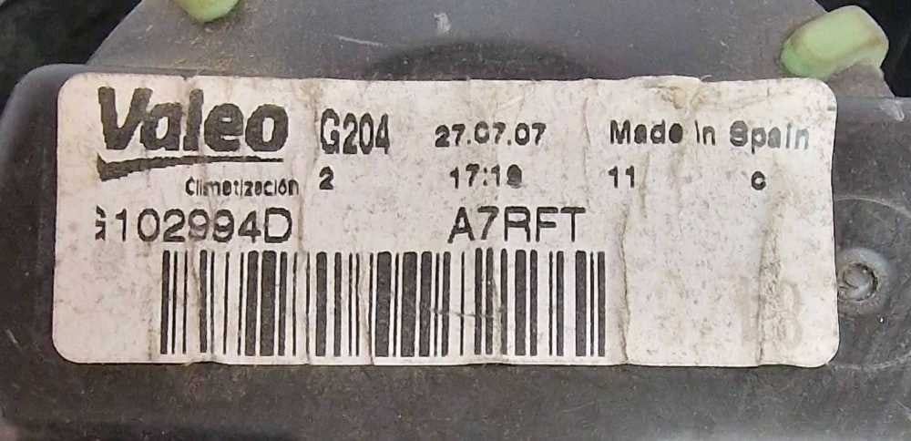 Motor da Chauffage / Sofagem G102994D - PEUGEOT 207/207+