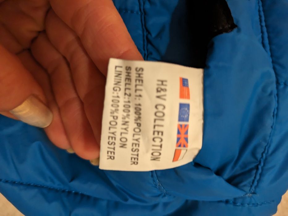 Продам демисизонную куртку на мальчика