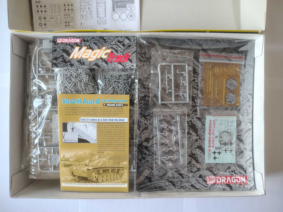 Dragon 6320 StuG III Ausf. G early 1:35