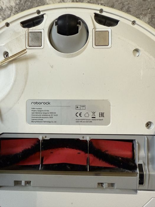 Робот-пилосос xiaomi roborock s5 max