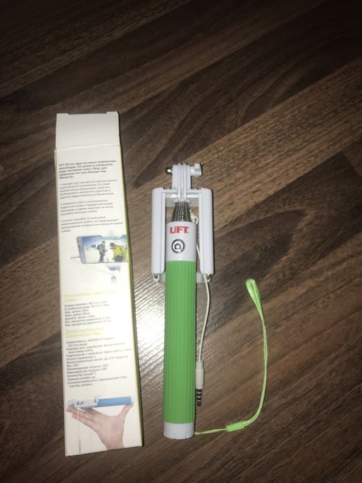 Монопод для селфи