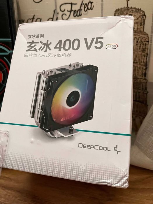 Комплект Ryzen 7500F + B650M WiFi + DeepCool AG400 | Ігровий комп'ютер