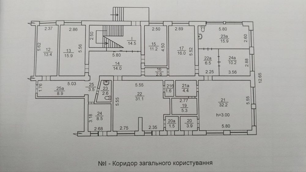Продажа / магазин / офис  209м2 р-н Автовокзал