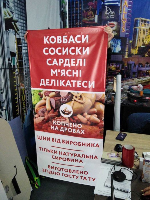 Наружная реклама, вывески, лайтбоксы, мимоход, буквы, монтаж, поклейка