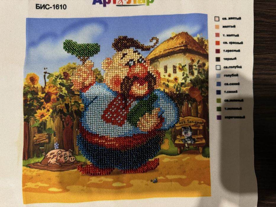 Картина бісером без рамки