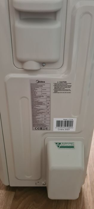 Кондиционер Midea AF6-24N1D0E-I/0