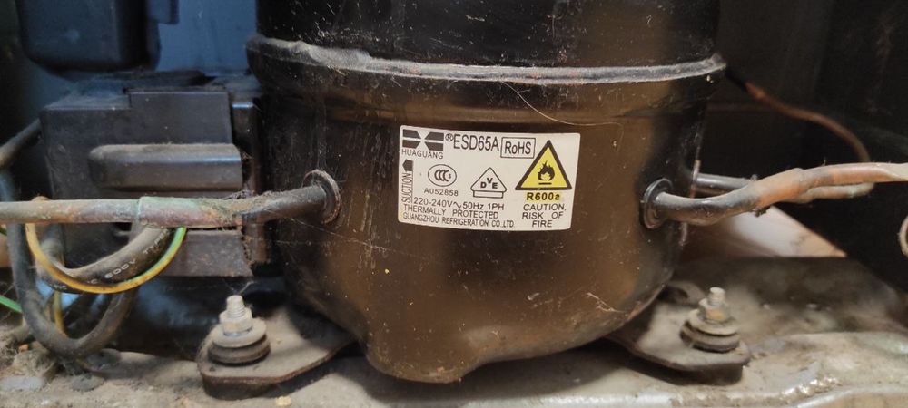 Морозильна камера, терміново