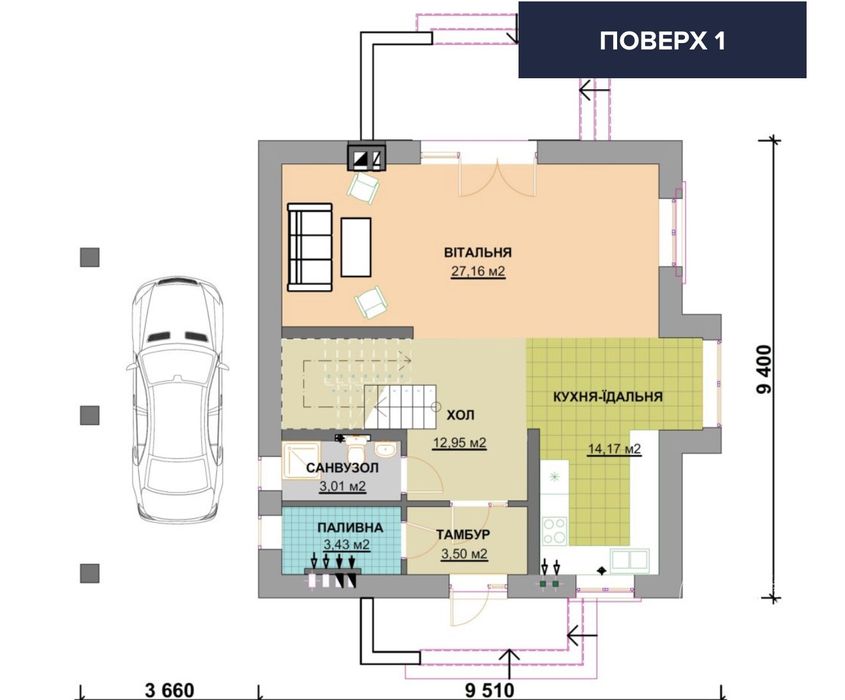 Продаж 3-кім. будинку PRAUD HILLS| єОселя для ВПО