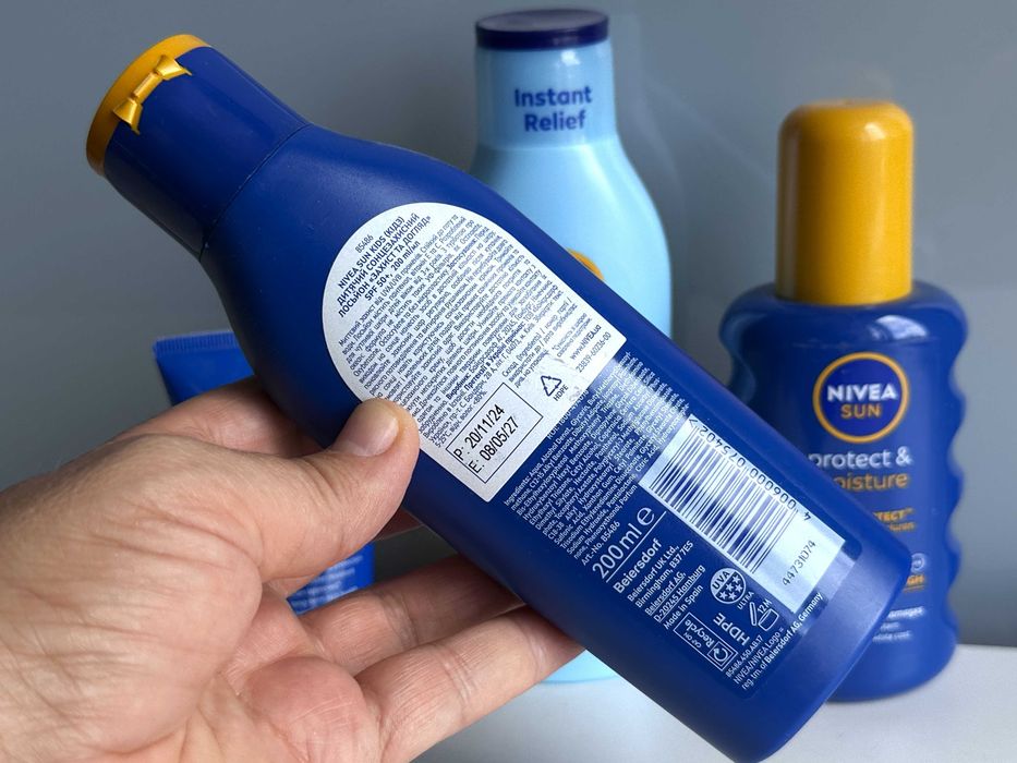 Набір сонцезахисної  дитячої косметики NIVEA SUN
