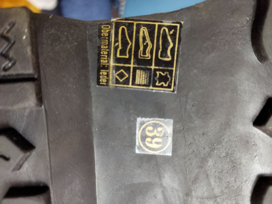 Черевики Ланровер