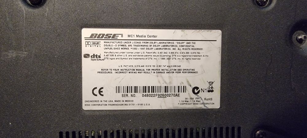 Bosse media center subwoofer