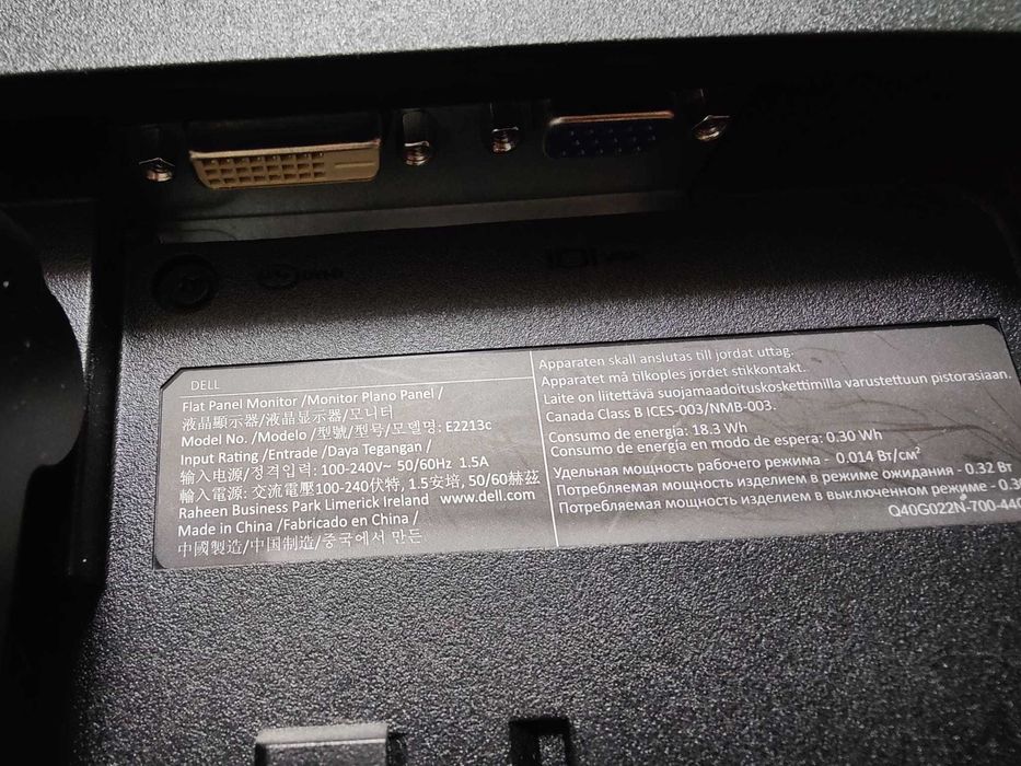 Monitor Dell E2213c - DVI + D-Sub (VGA)