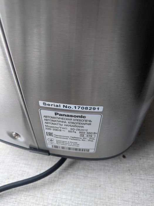 Хлебопечка Panasonic SD-ZB2512KTS