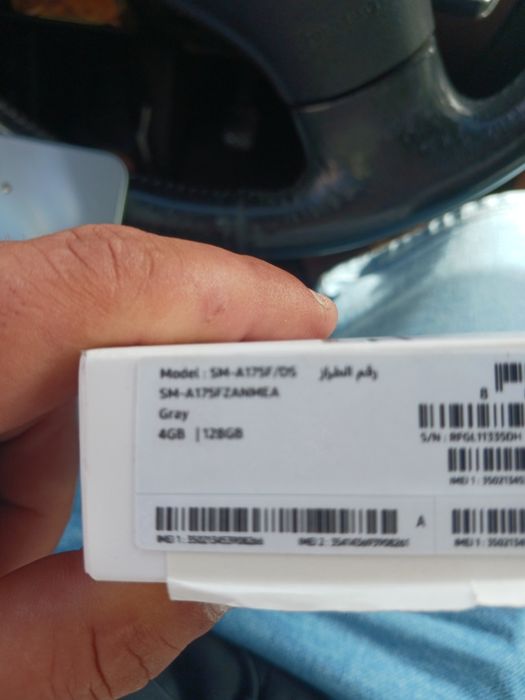 Samsung a17 como novo