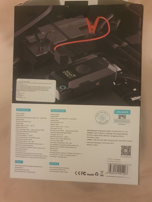 Car jump starter  4 w 1  pompka samochodowa