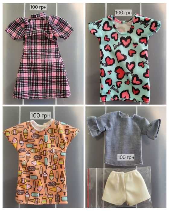 Barbie одяг, взуття на ляльку барбі