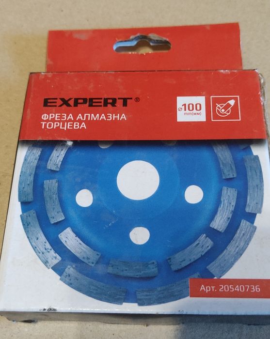 Фреза алмазна торцева Expert 100мм по бетону