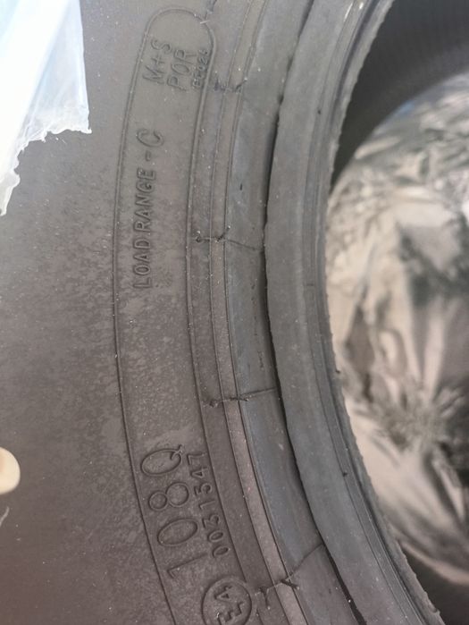 Cooper 33x12.5 R15 NOVOS