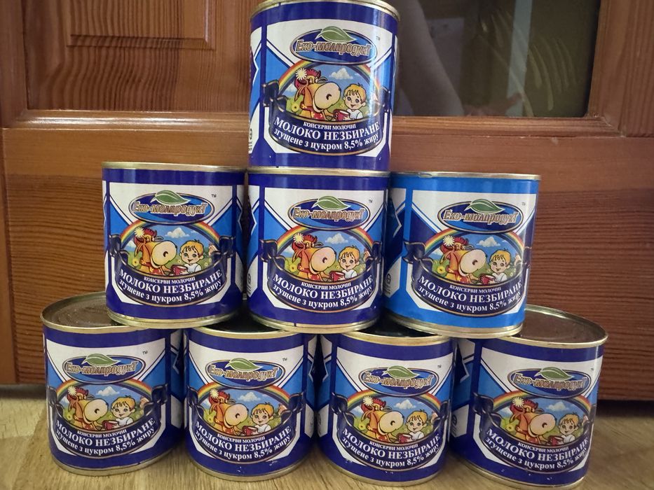 Продукты олія, борошно, цукор, сгущенка, горошок консервований, рис, кус кус, Нут Чечевица Кукуруза Фасоль Гречка Макарони Масло Сахар