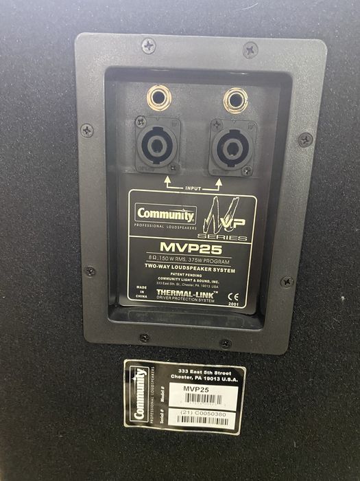 Професійний гучномовець Community MVP25 — 150 Вт, 2-смуговий, рупор