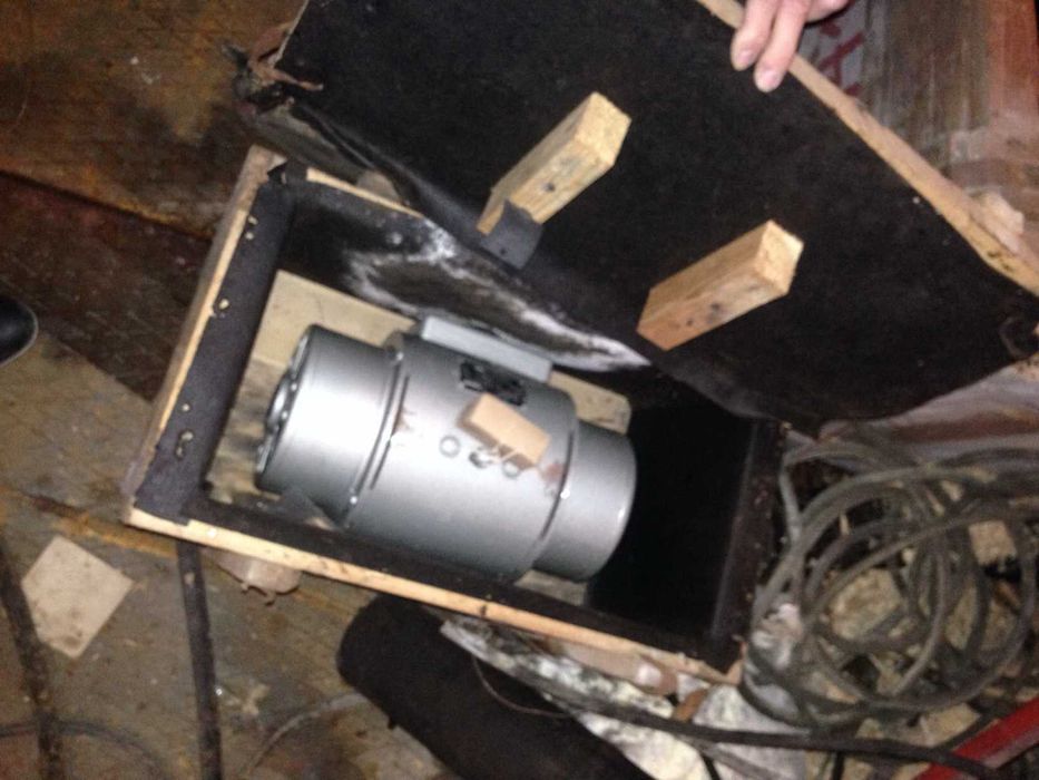 Преобразователь ПО-550-АФ  новый, в ящике