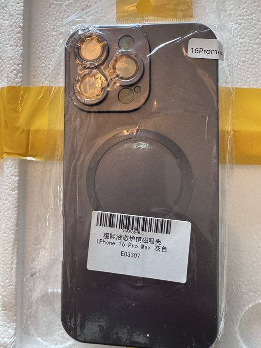 Capa iphone 16 pro max