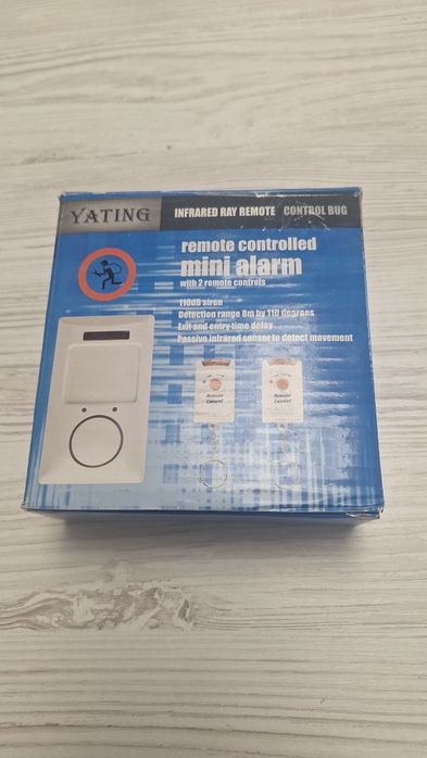 Бездротова мінісигналізація Yating
