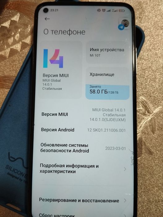 Обмен ,на IPhone Xiaomi mi 10T 128gb