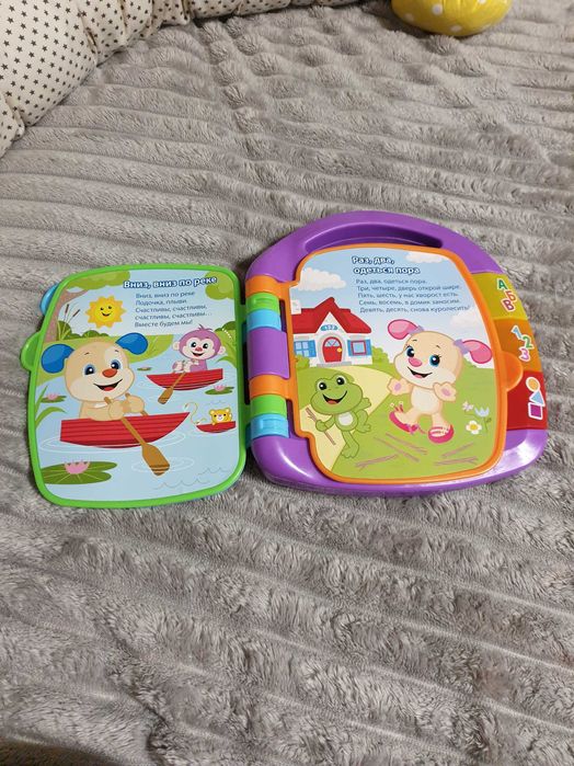 Книжечка Fisher-Prise (фишер прайс)