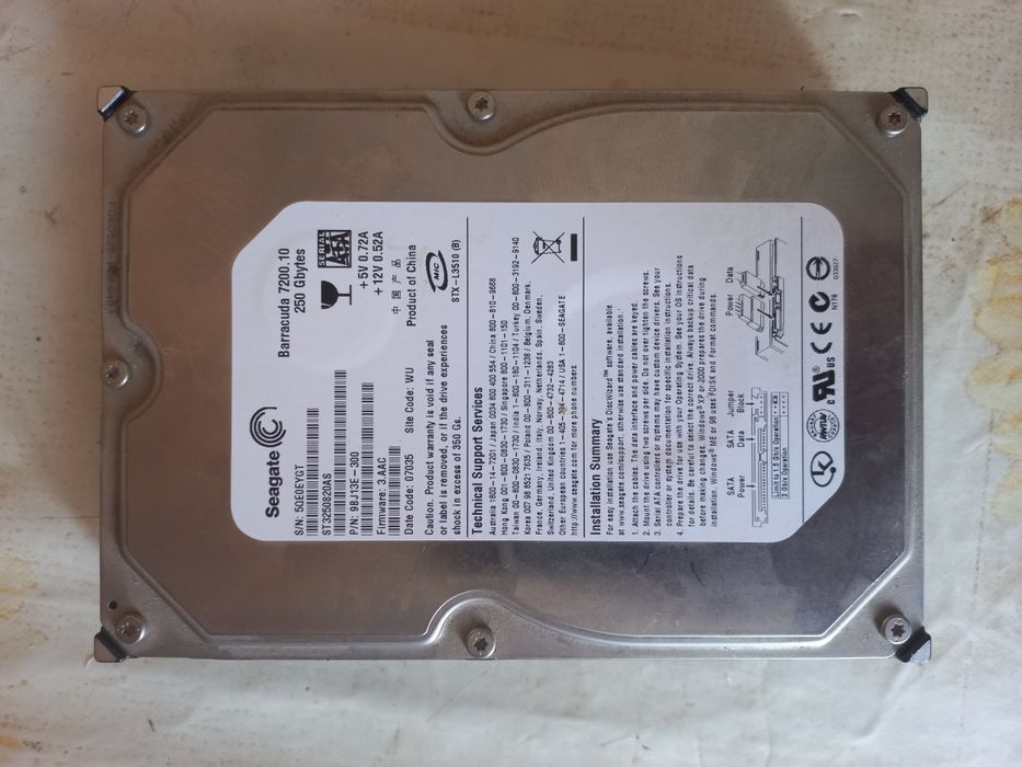 (未使用･未開封品)　250GB BARRACUDA 16MB 7200 RPM 7z28pnb seagate barracuda 250gb - купити комплектуючі для ПК - Ціна на OLX.ua