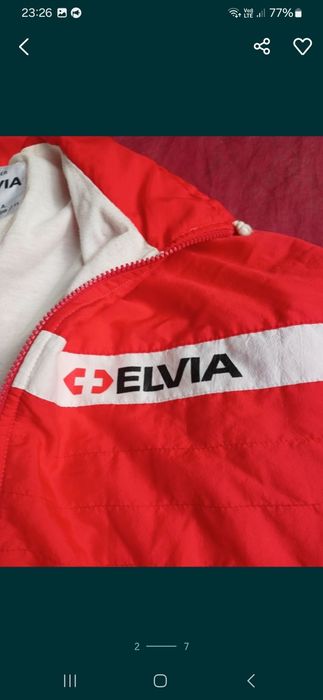 Форма костюм емд медичний швидкої