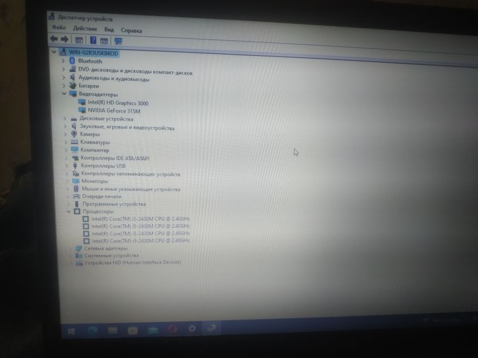 Samsung np300-v5a,разборка