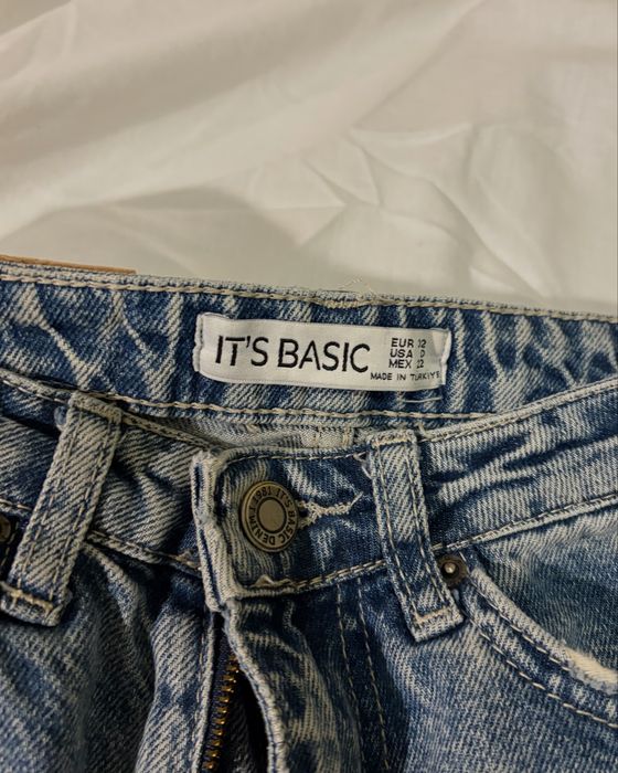 Джинси скейтери it’s basic