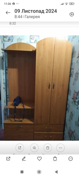 Сдам одно-двухкомнатную квартиру посуточно, почасово