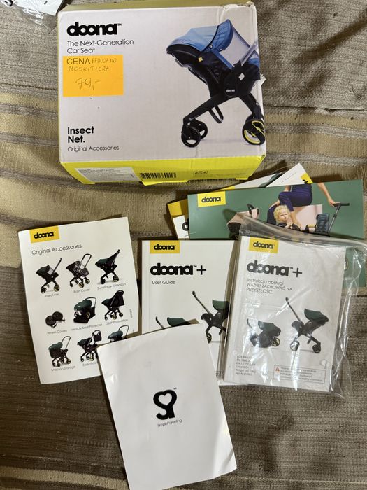 Автокресло/Автокрісло Doona+ /коляска 2 в 1, 0+ 0-13 кг