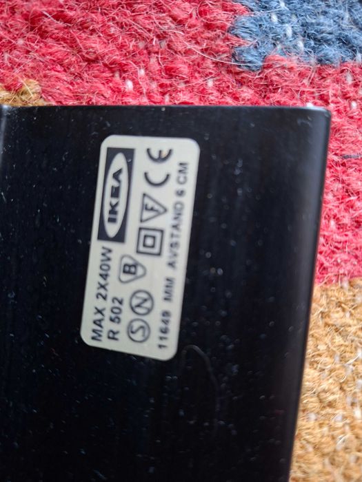 Listwa oświetleniowa IKEA
