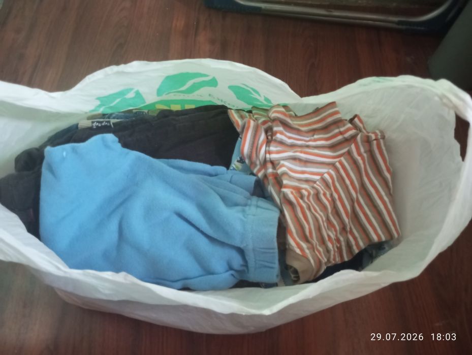 Одежда,обувь для мальчика от 6 мес. до 1,5 лет