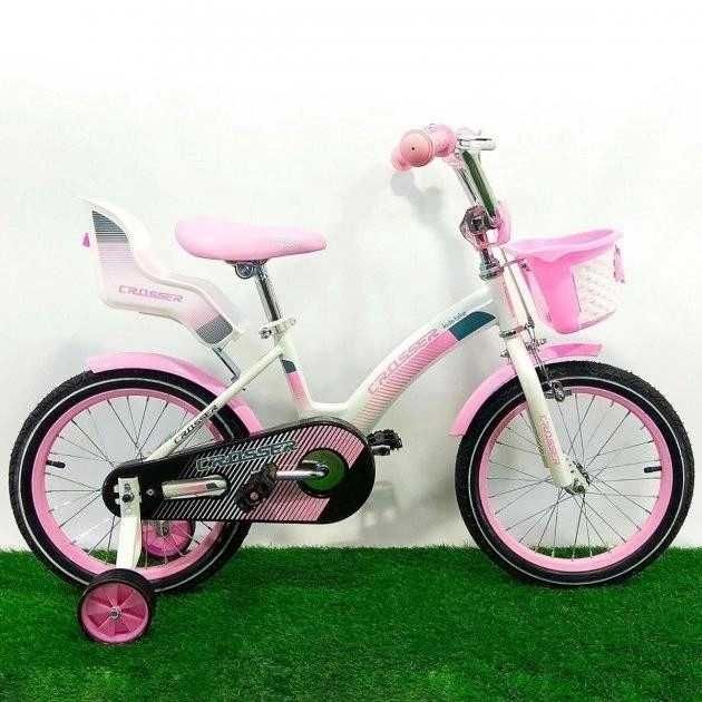 Дитячий велосипед Kids bike Crosser 14-20".Новые
