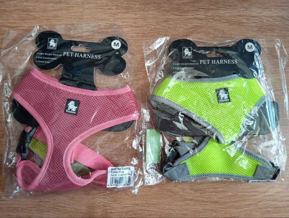 Жилет нейлоновый, шлейка для маленьких и средних собак, кошек Truelove
