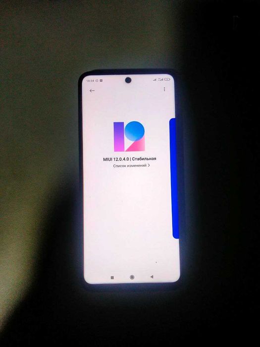 Redmi note 9 pro 6/64 стан задовільний