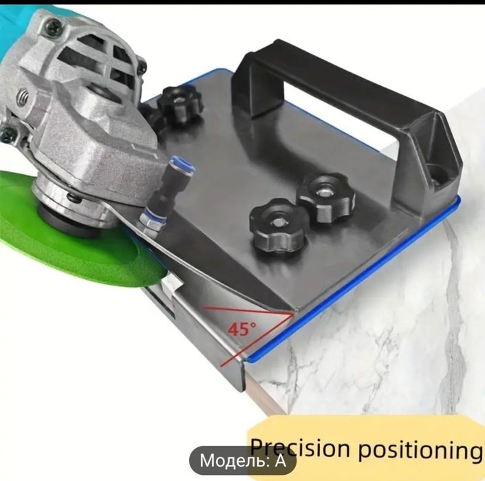 Все для плиточних робіт
