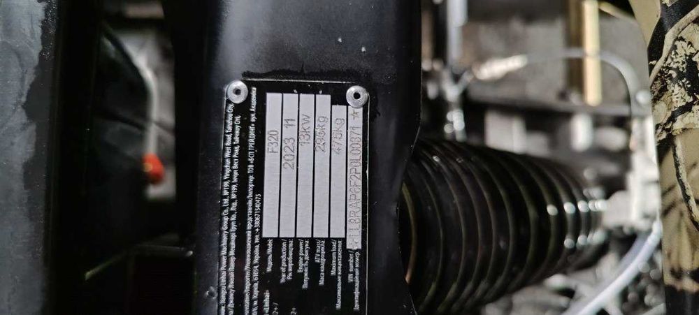 Квадроцикл LINHAI F 320 інжектор камуфляж 4х4 Доставка Кредит