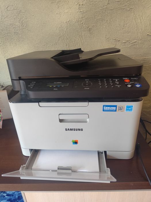 Drukarka wielofunkcyjna