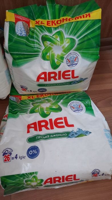 Порошок стиральный Ariel automat