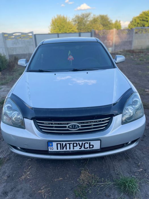 Авто Kia Magentis