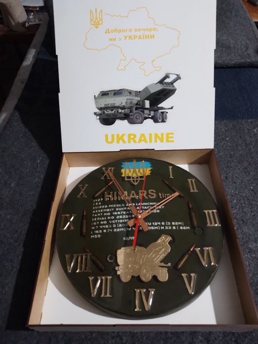 Часи з кришки ракети атакамс , хаймарс