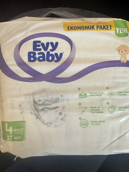 Памперси Evy Baby